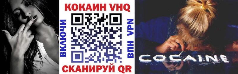 КОКАИН Боливия Нюрба