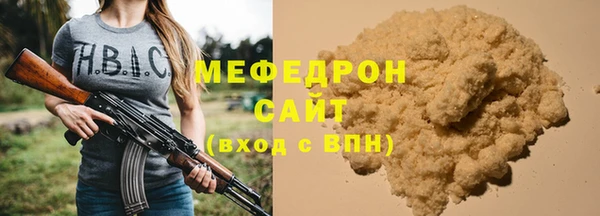 apvp Балабаново