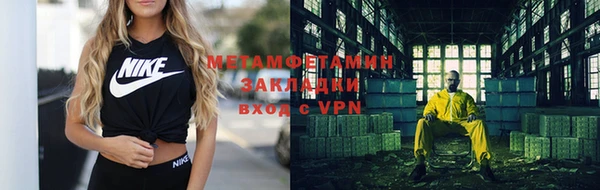 apvp Балабаново