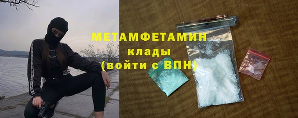 apvp Балабаново
