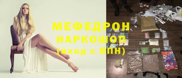 apvp Балахна