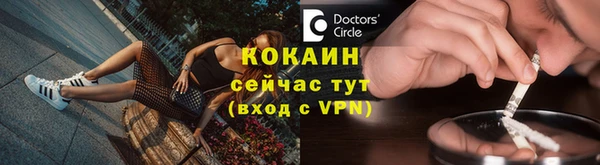 не бодяженный Строитель