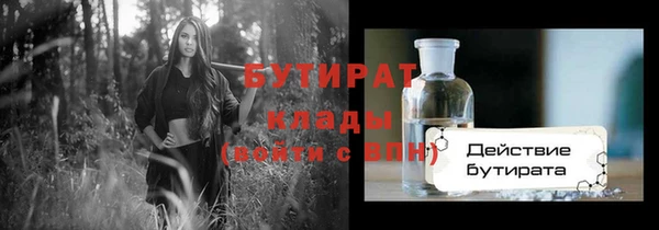 apvp Балабаново