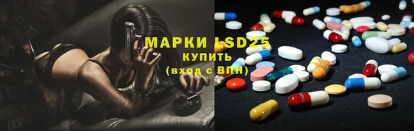 apvp Балахна