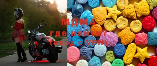 стафф Аркадак