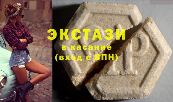 прущие грибы Сясьстрой