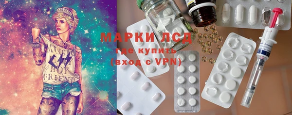 apvp Балабаново