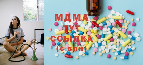 apvp Балахна