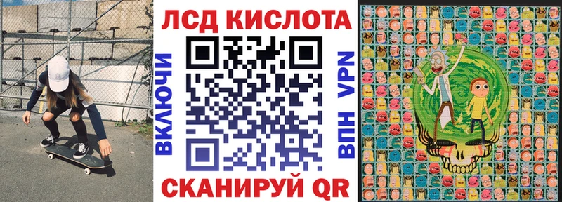 Марки N-bome 1500мкг Нюрба